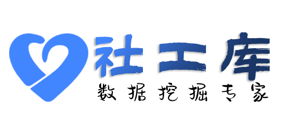 机房查男朋友探探号